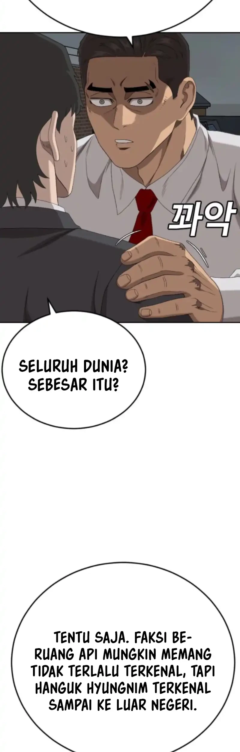 Halaman 112