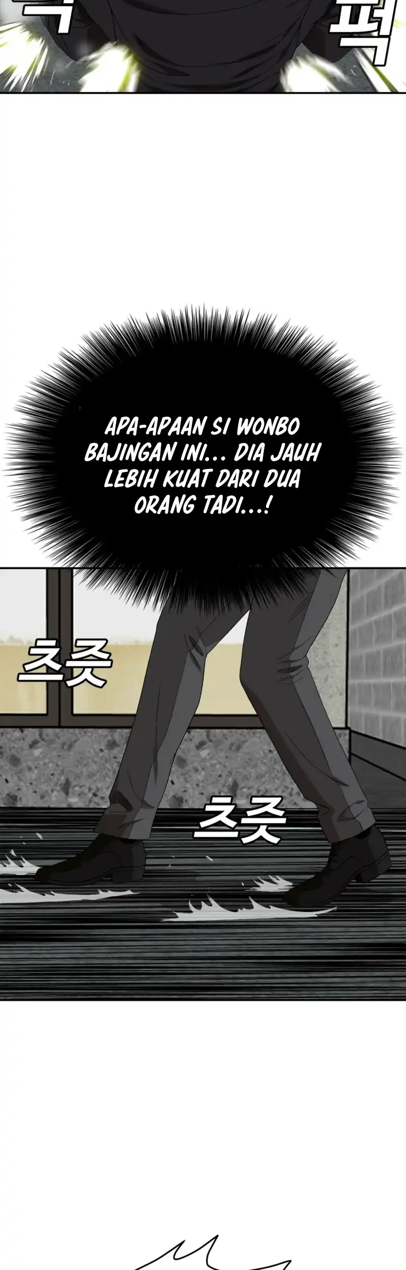 Halaman 115
