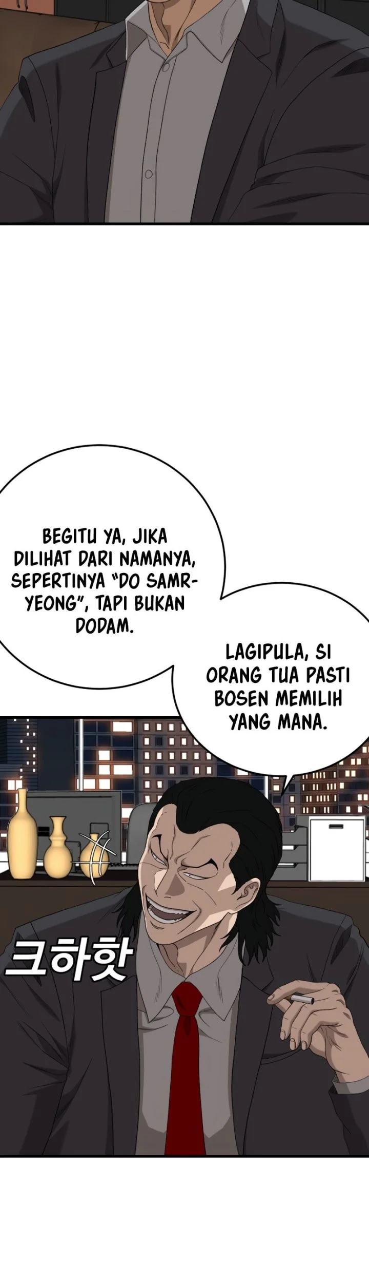 Halaman 92