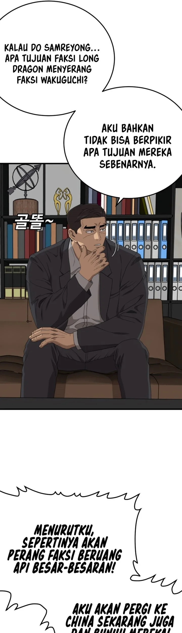 Halaman 93