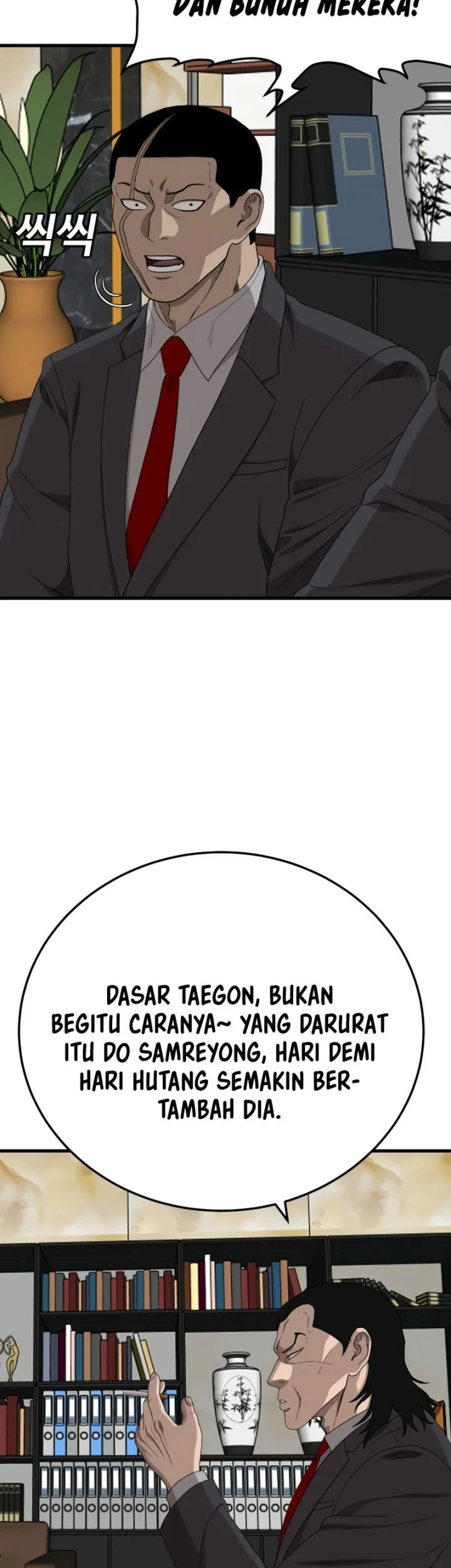 Halaman 94