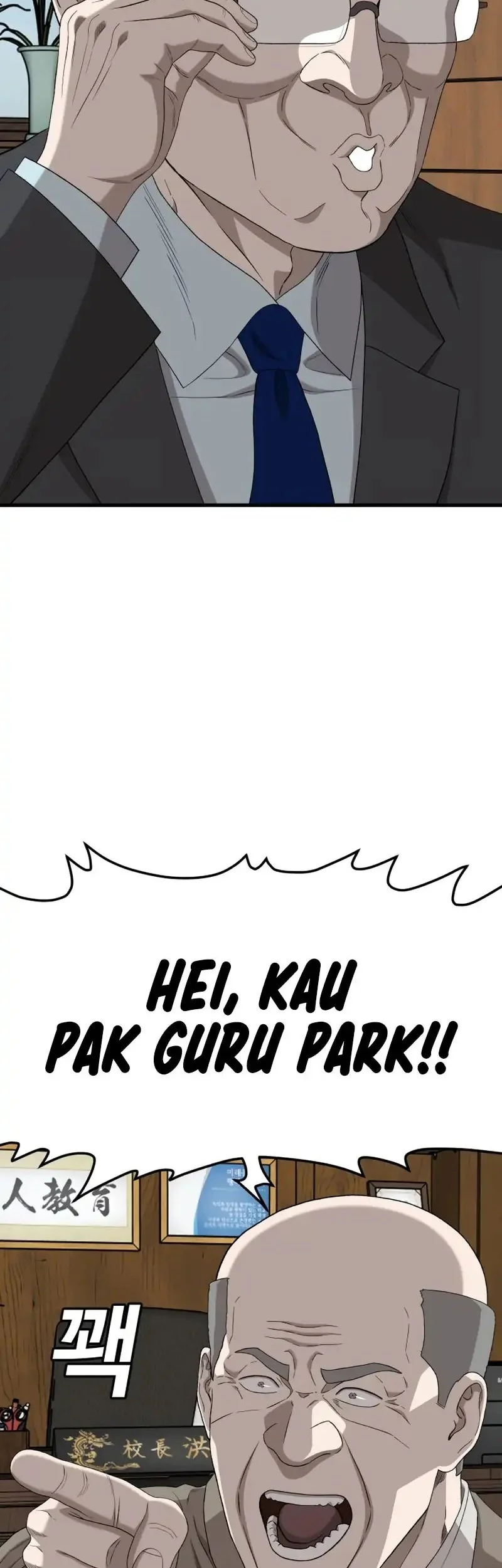 Halaman 262