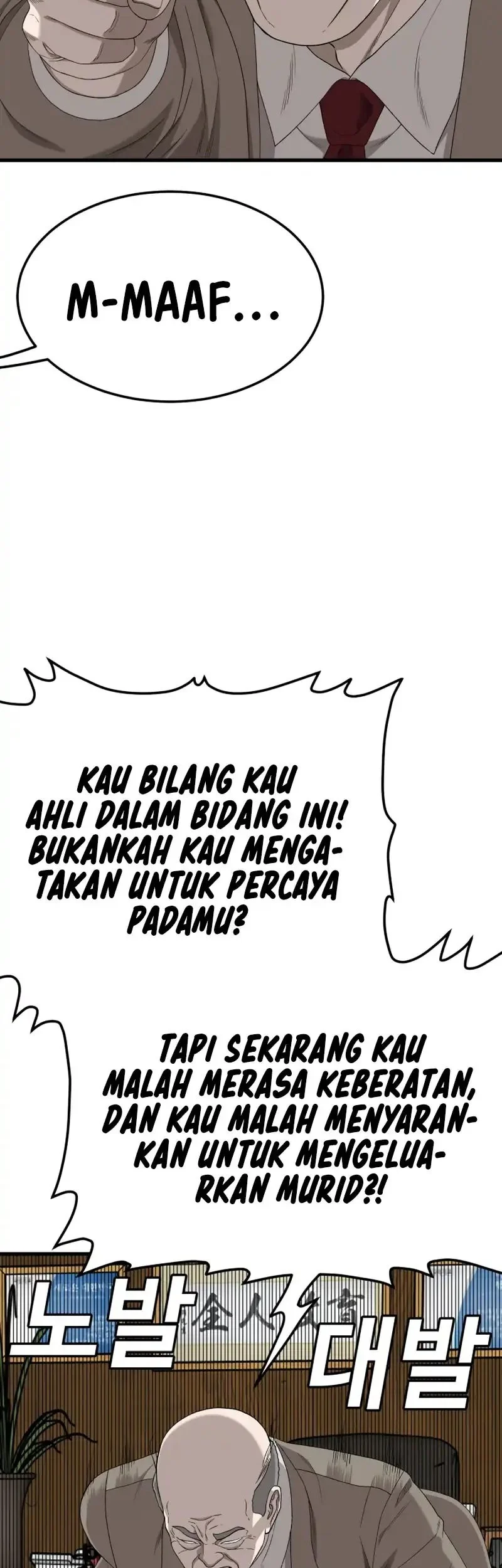 Halaman 263
