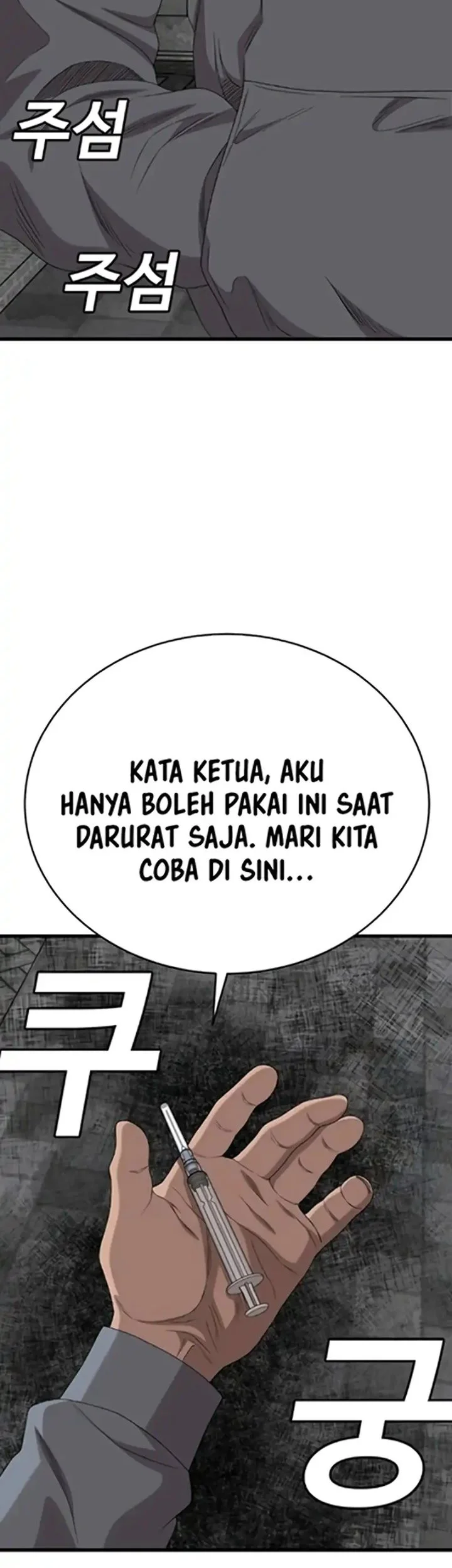 Halaman 164
