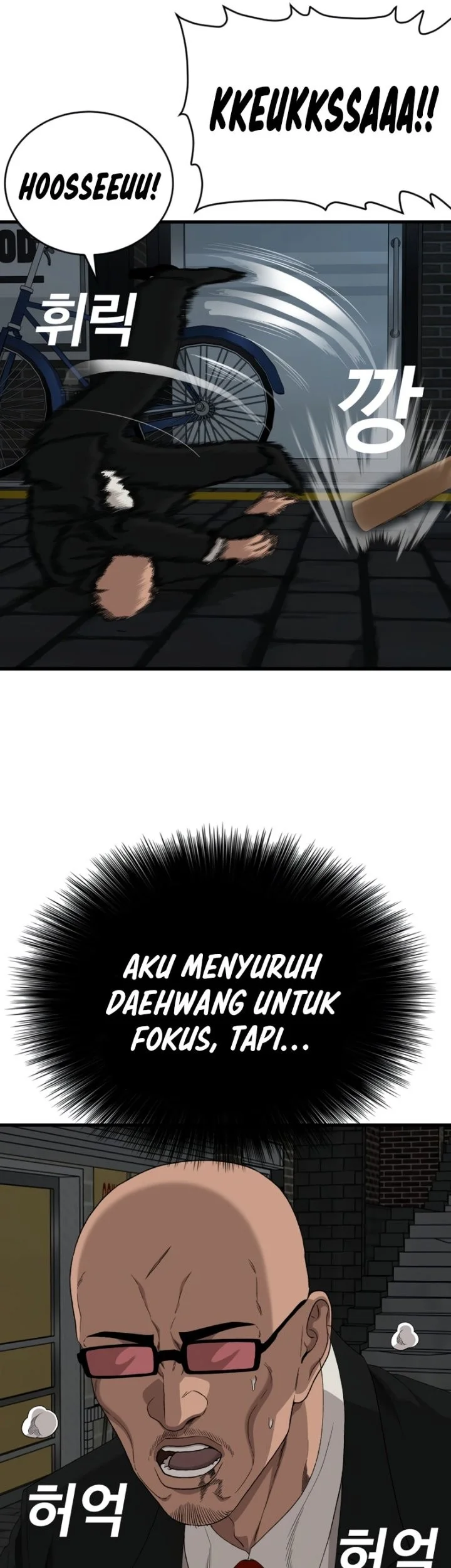 Halaman 101