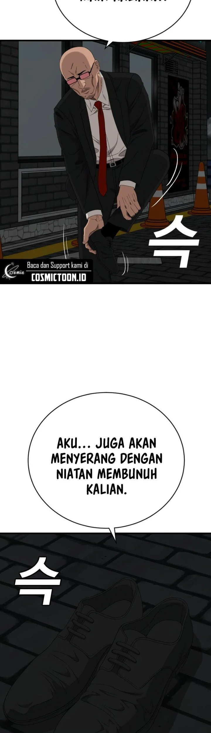 Halaman 103