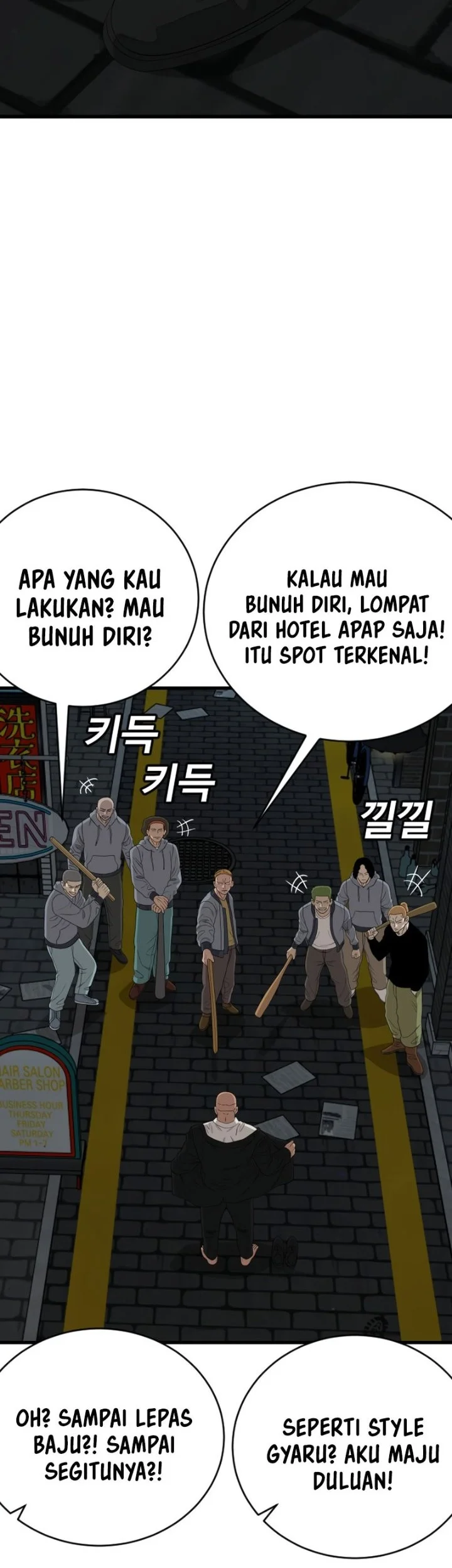 Halaman 104