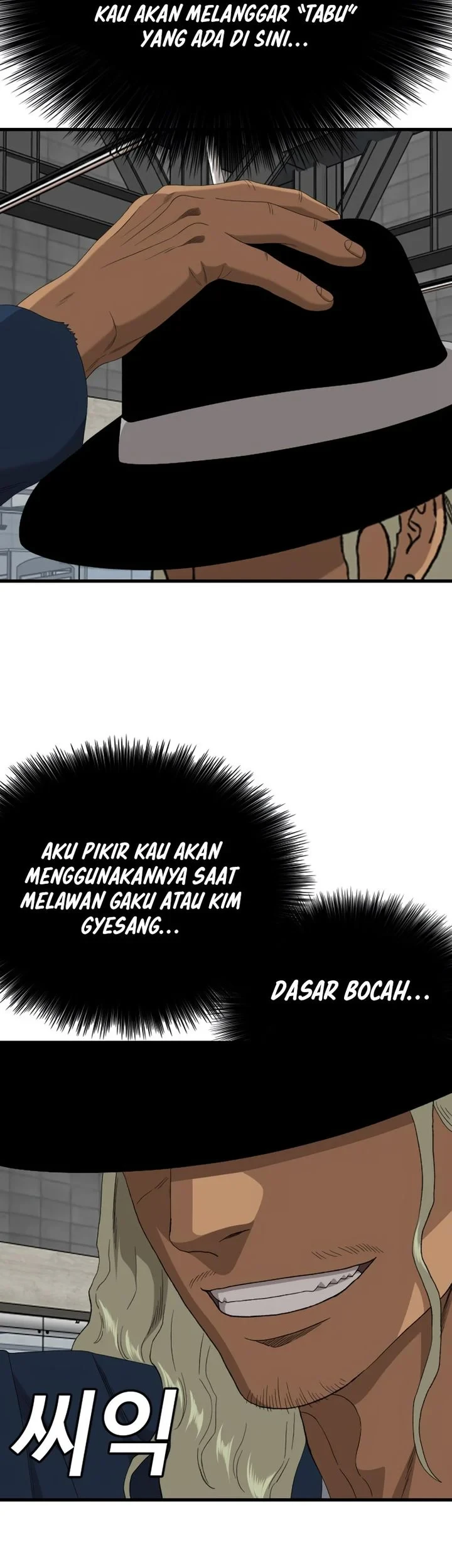 Halaman 184