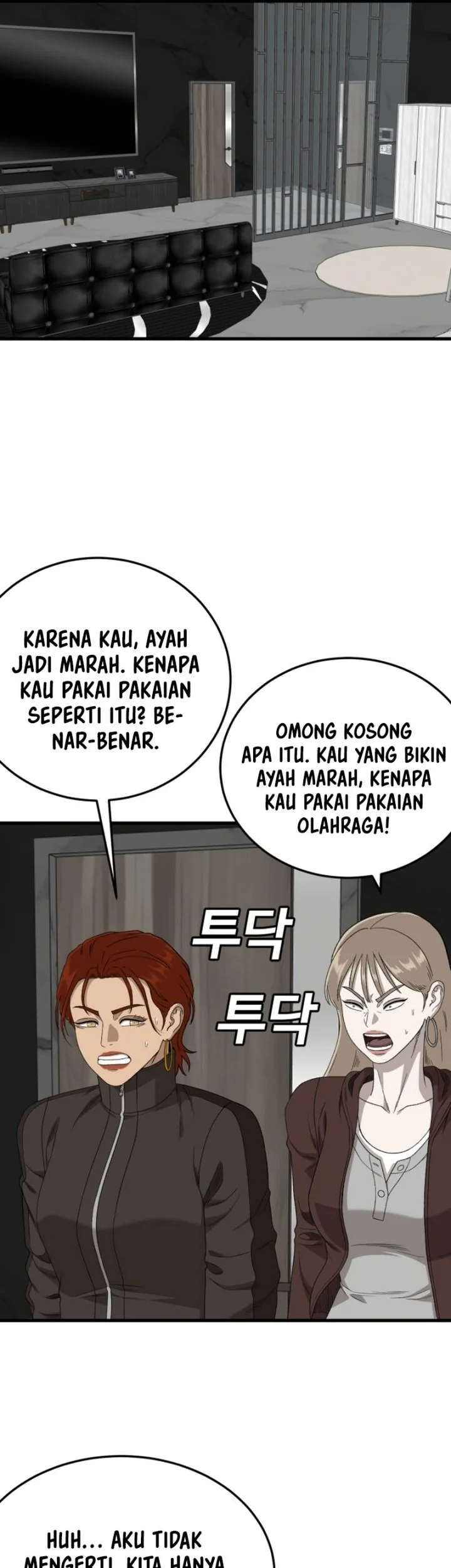 Halaman 134