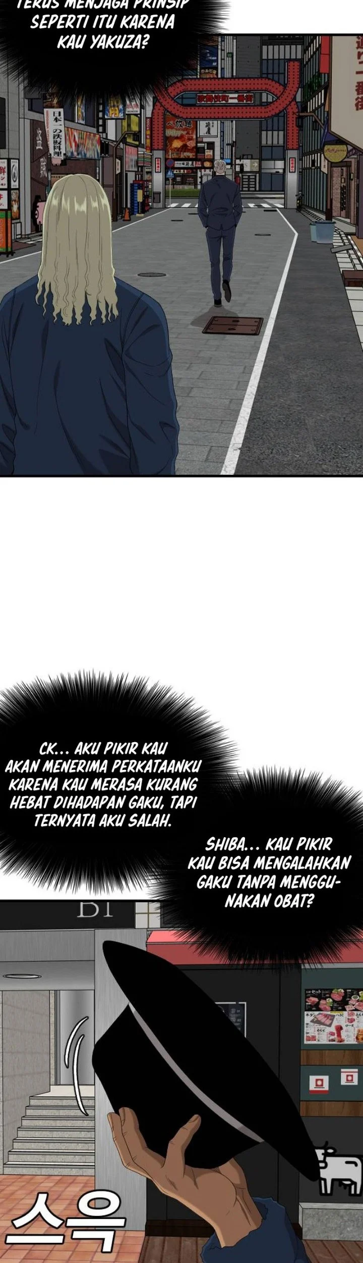 Halaman 32