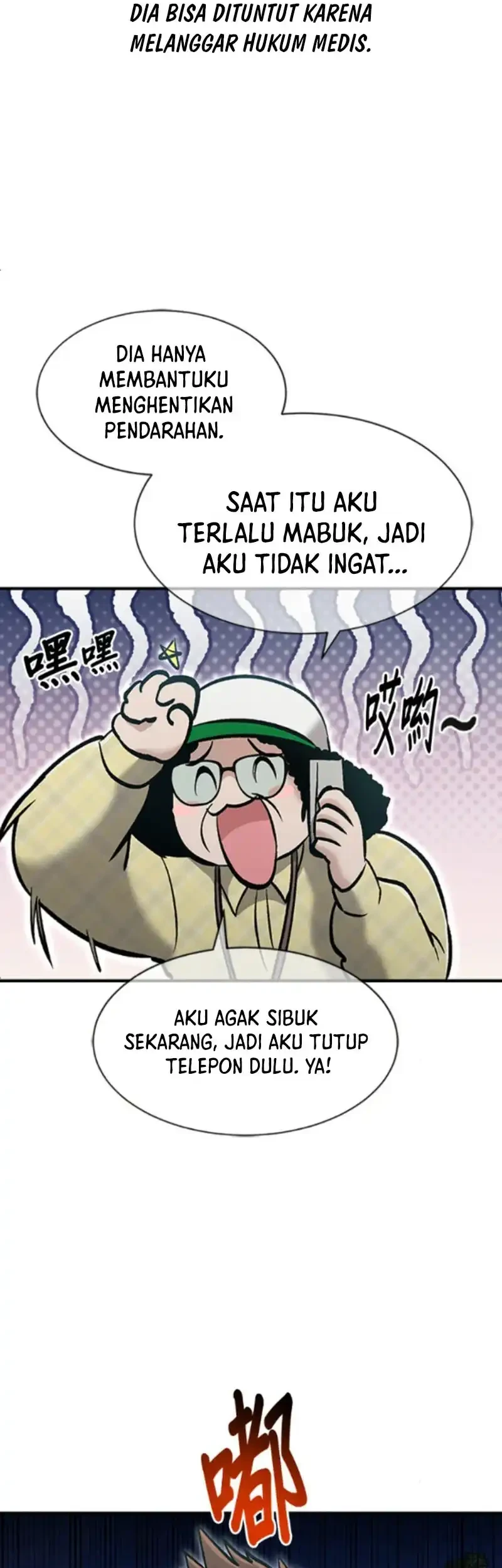 Halaman 30