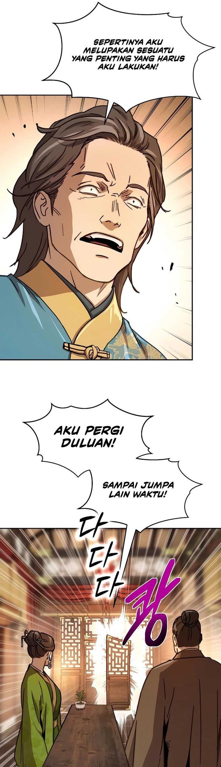Halaman 121