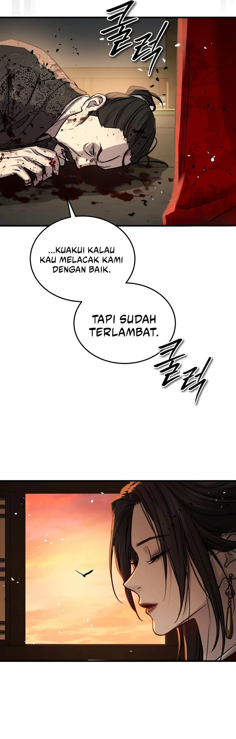 Halaman 109
