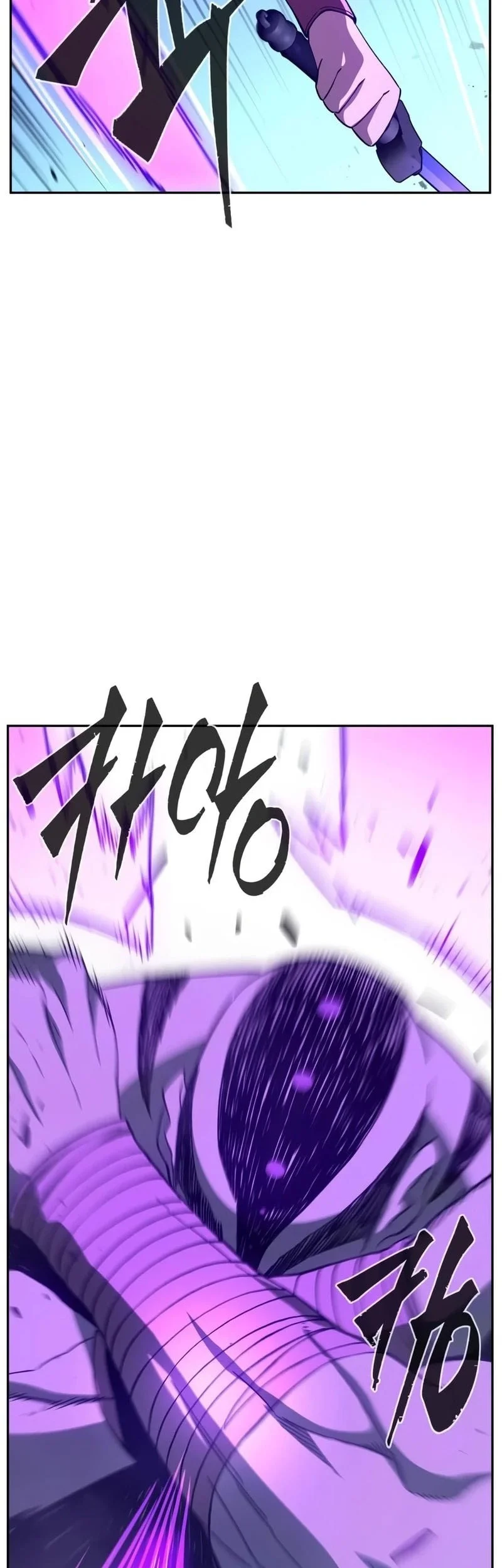 Halaman 108