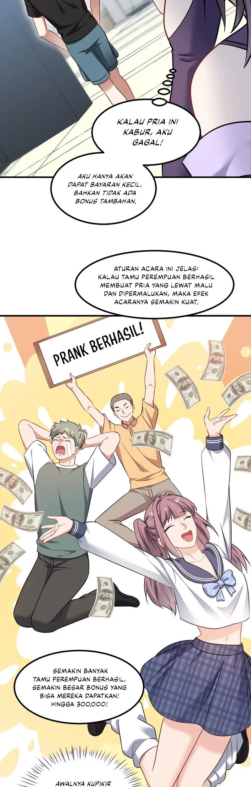Halaman 17
