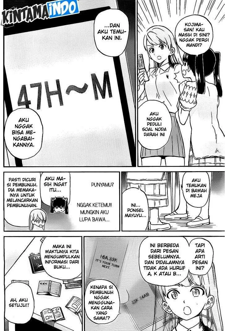 Halaman 36