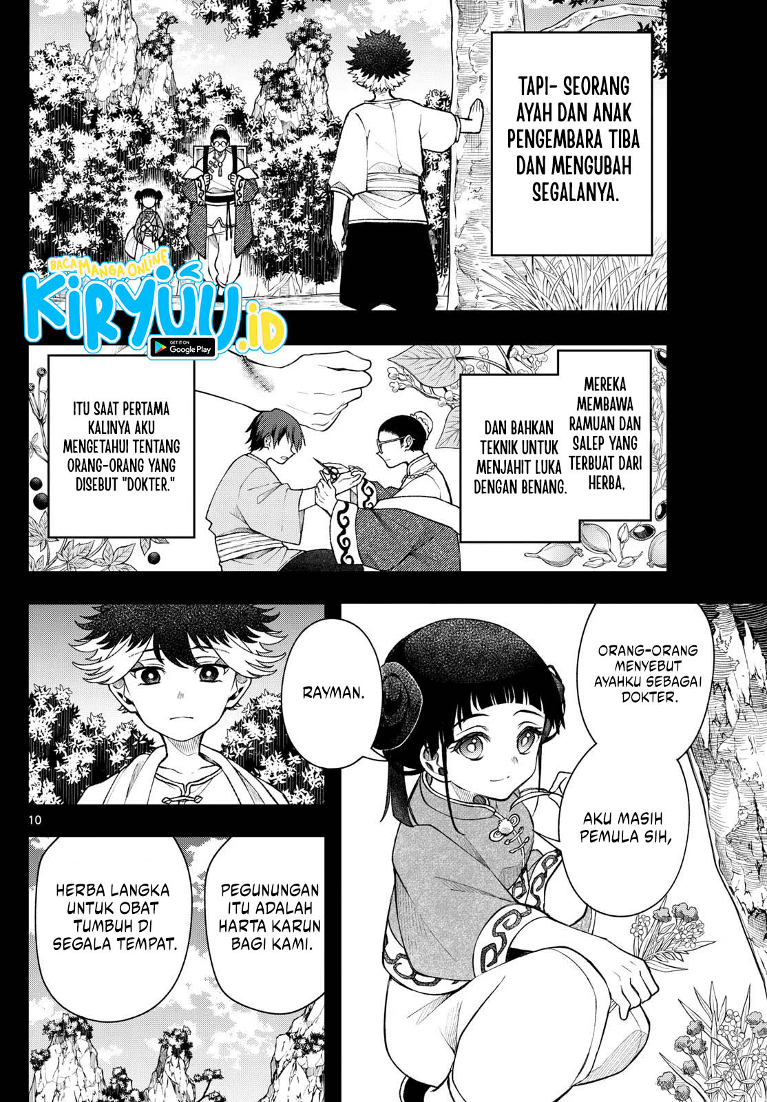 Halaman 11