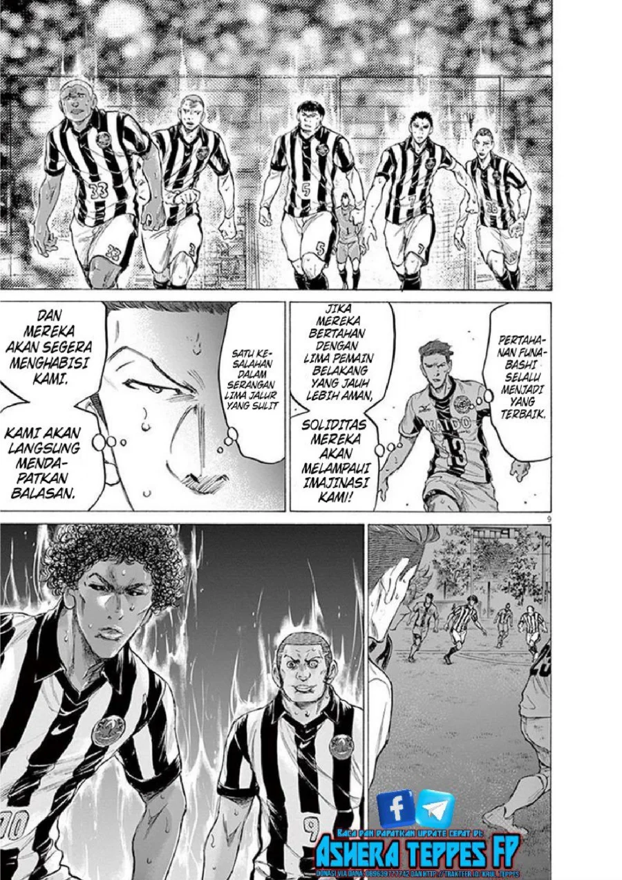 Halaman 31