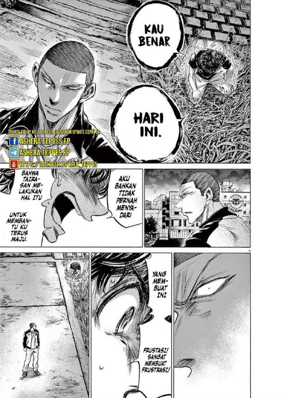Halaman 52