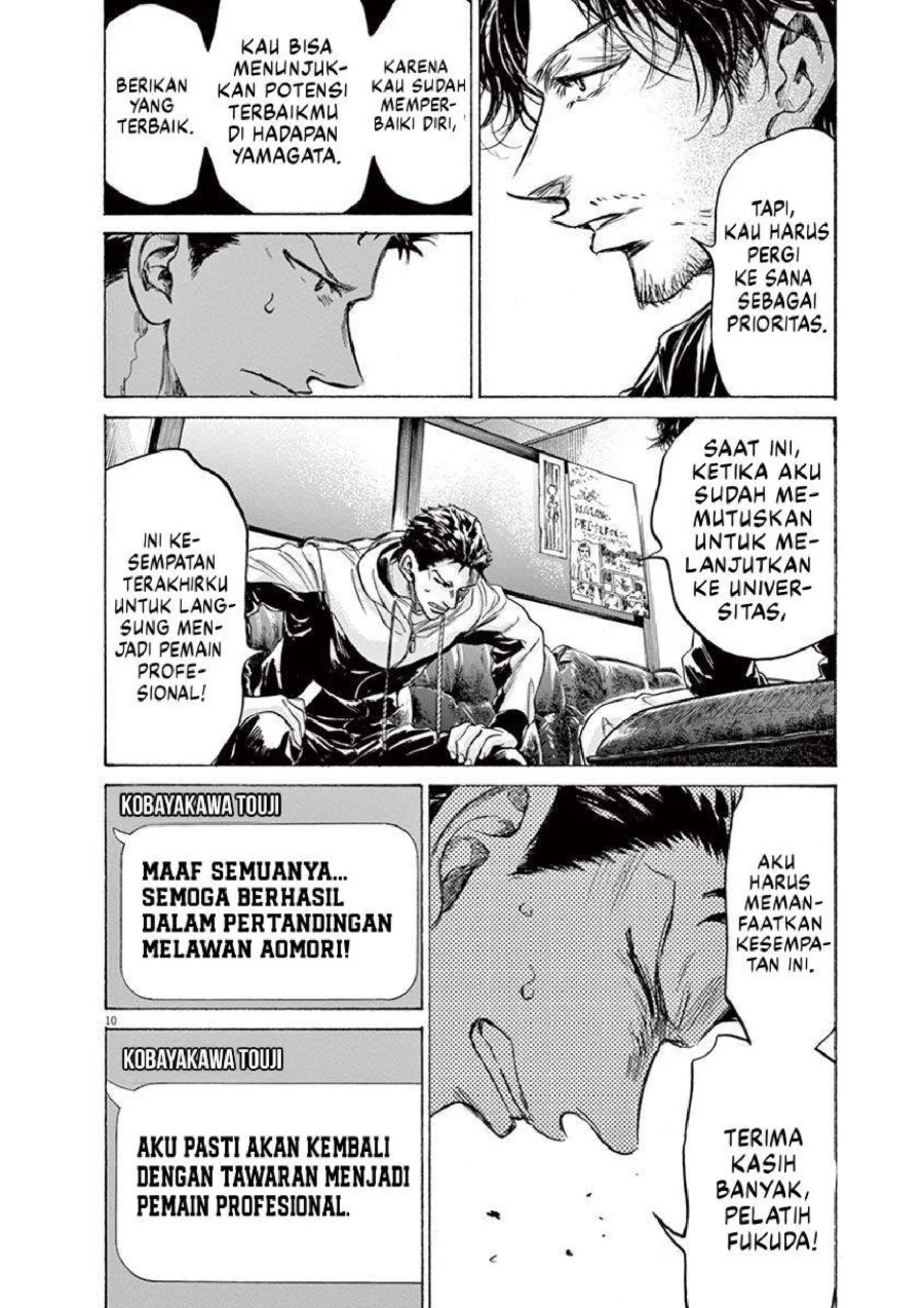 Halaman 114