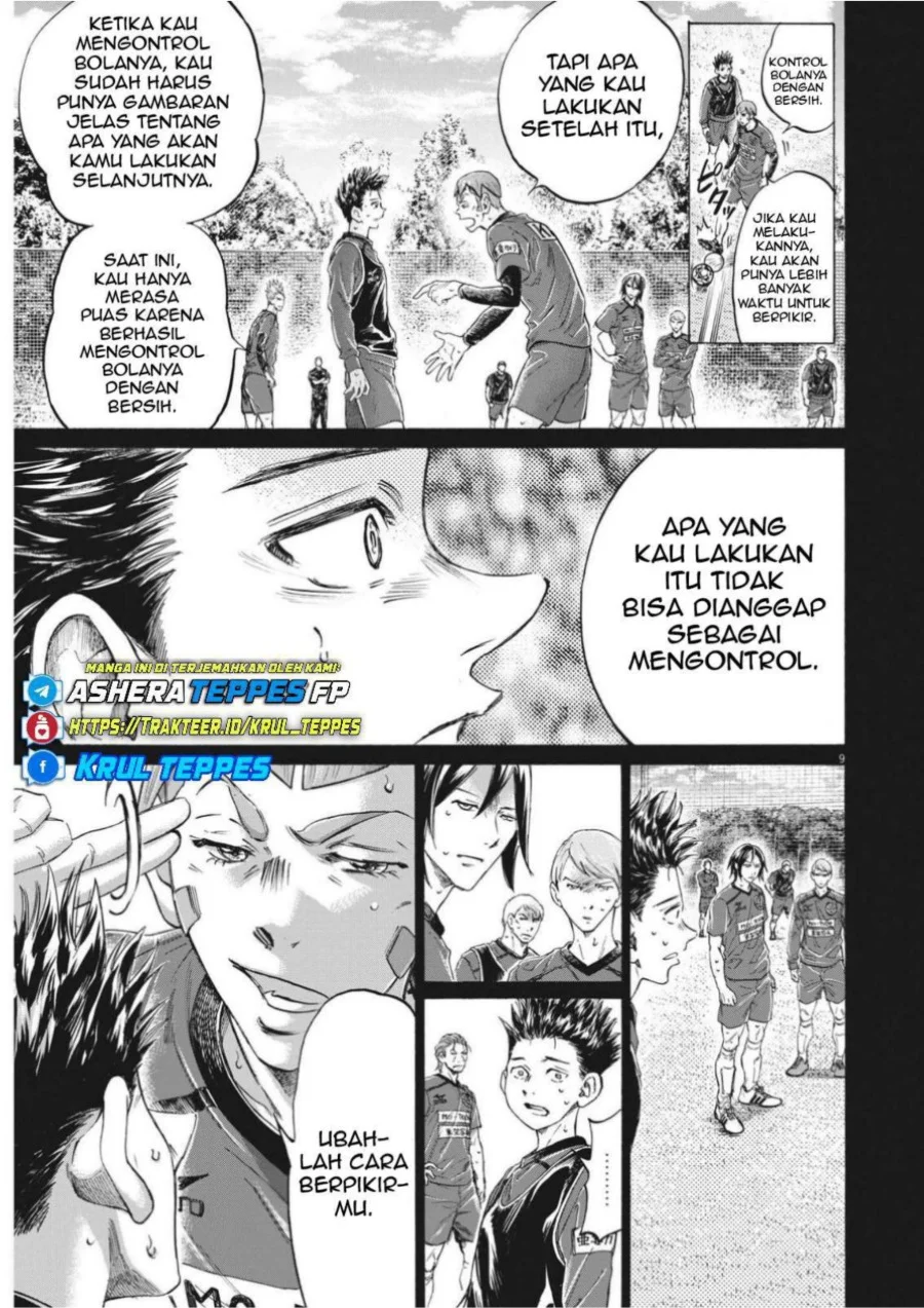 Halaman 83