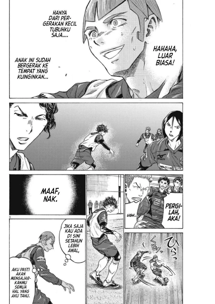 Halaman 83