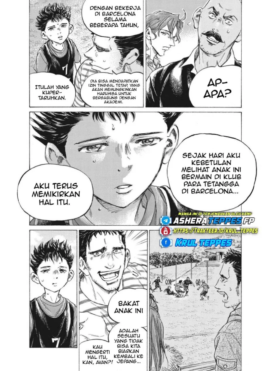 Halaman 77