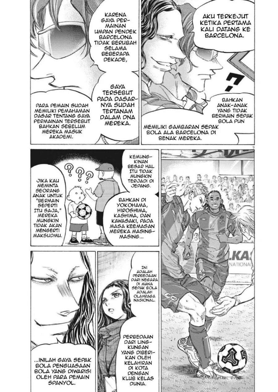 Halaman 34