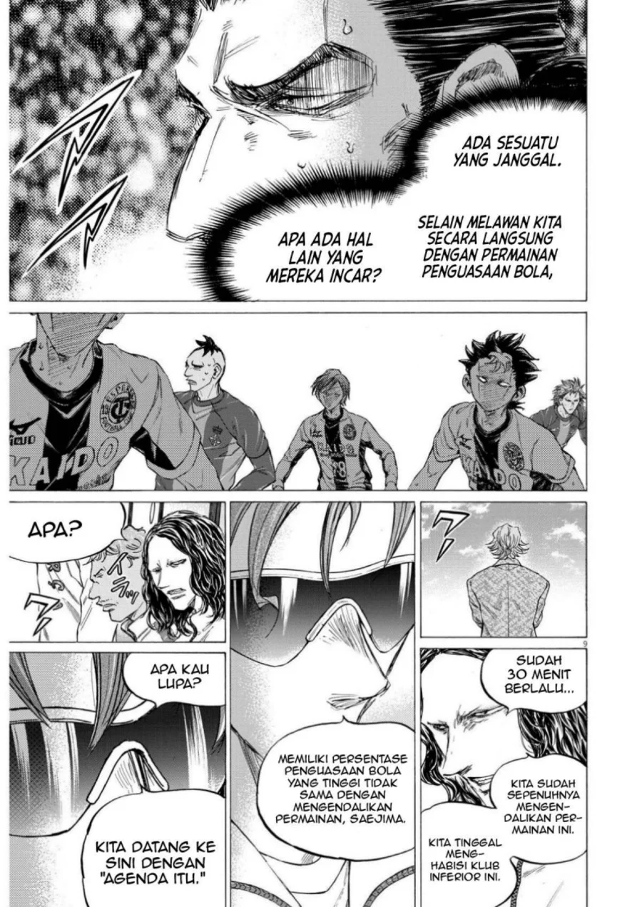 Halaman 83