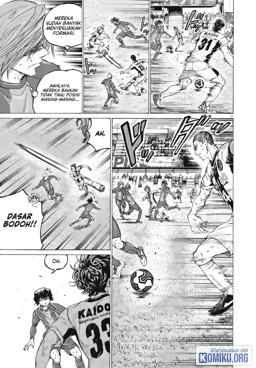 Halaman 83