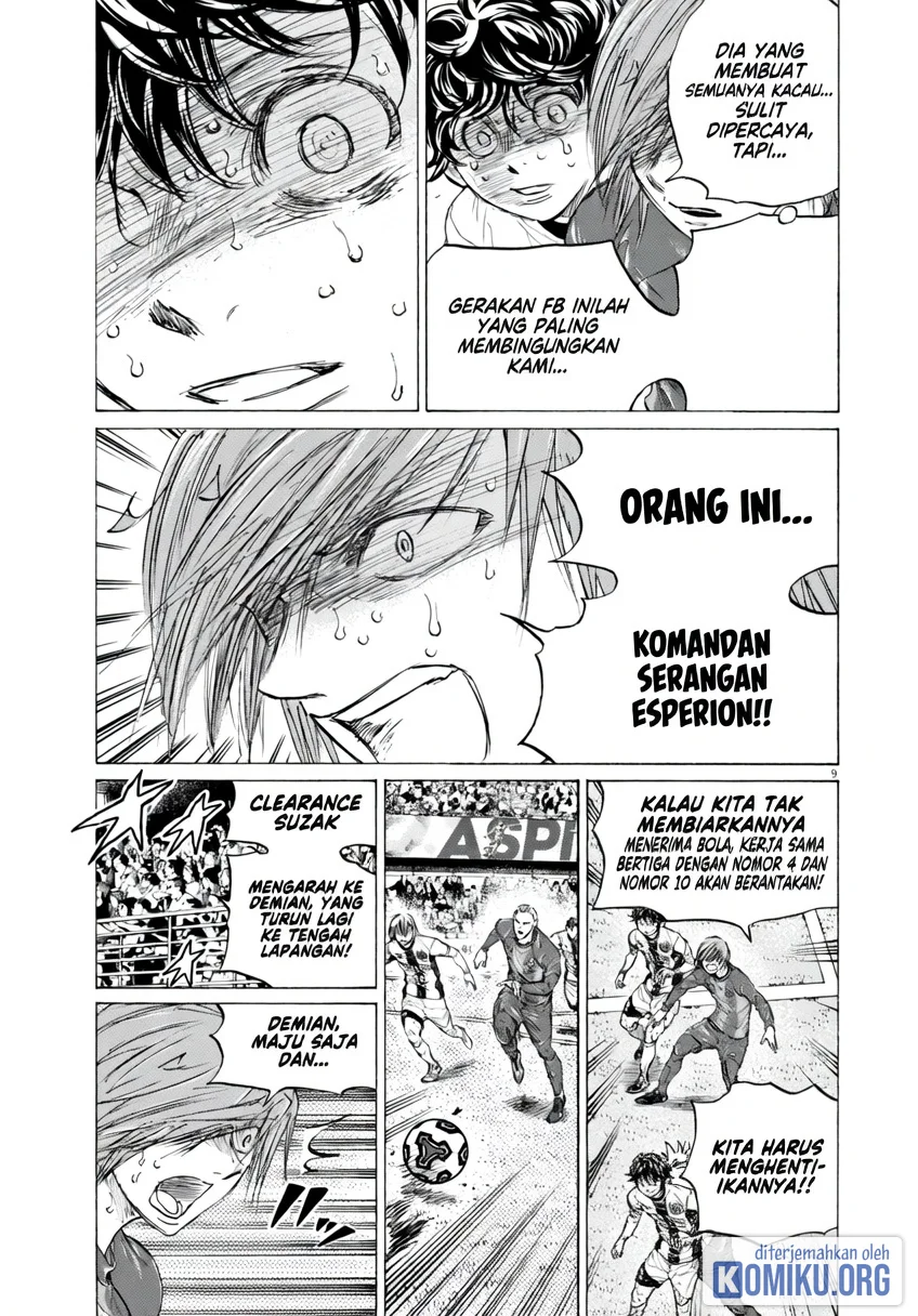 Halaman 105