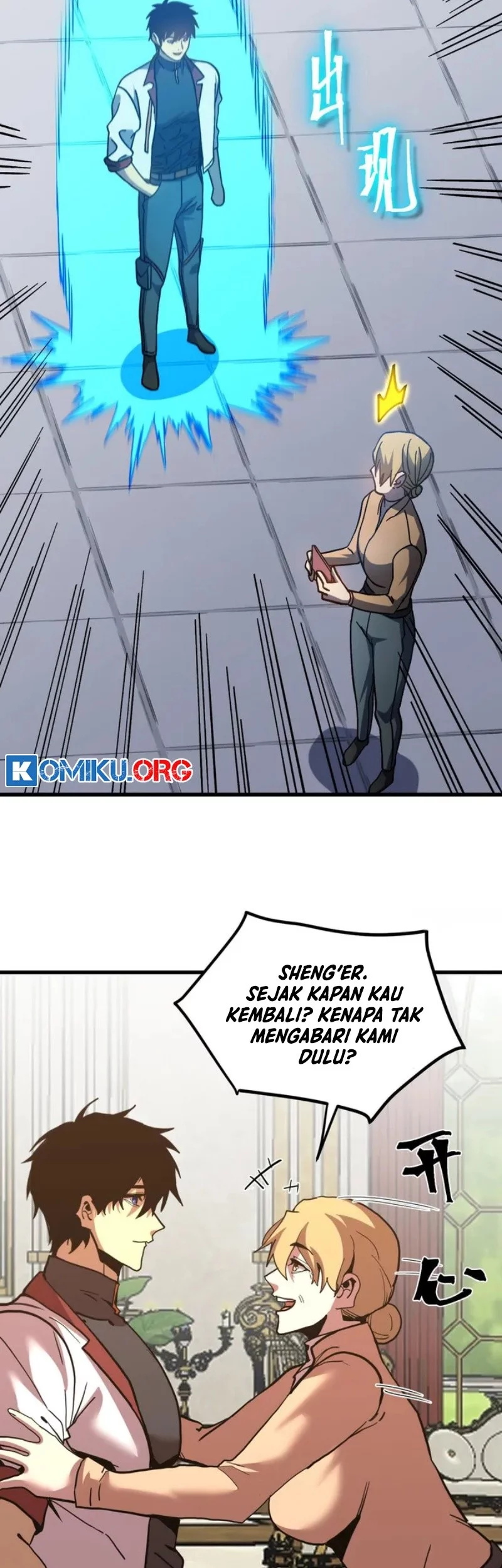 Halaman 29