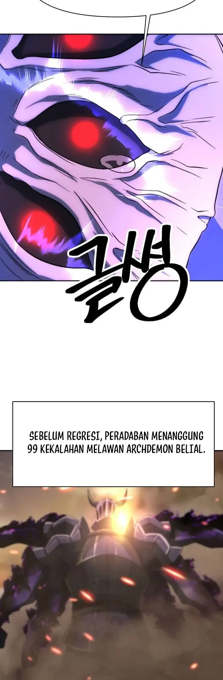Halaman 247