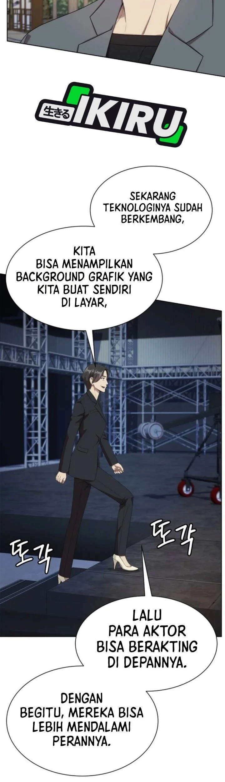 Halaman 98