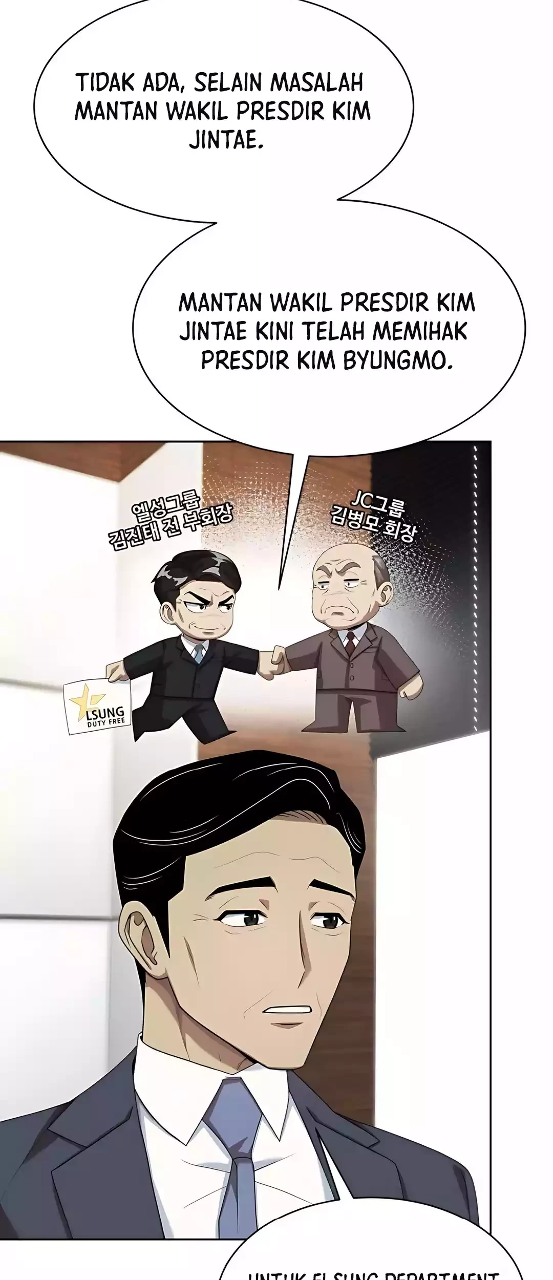Halaman 107