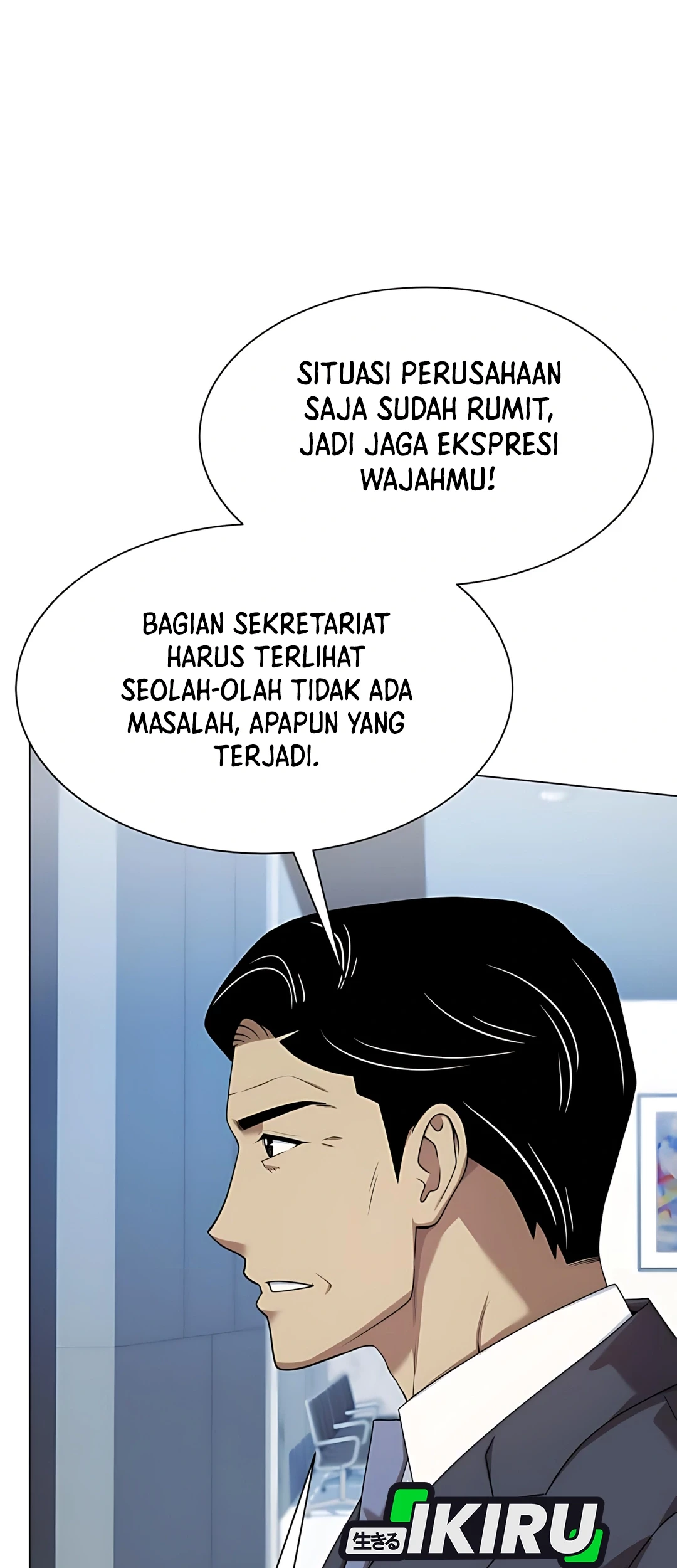 Halaman 117