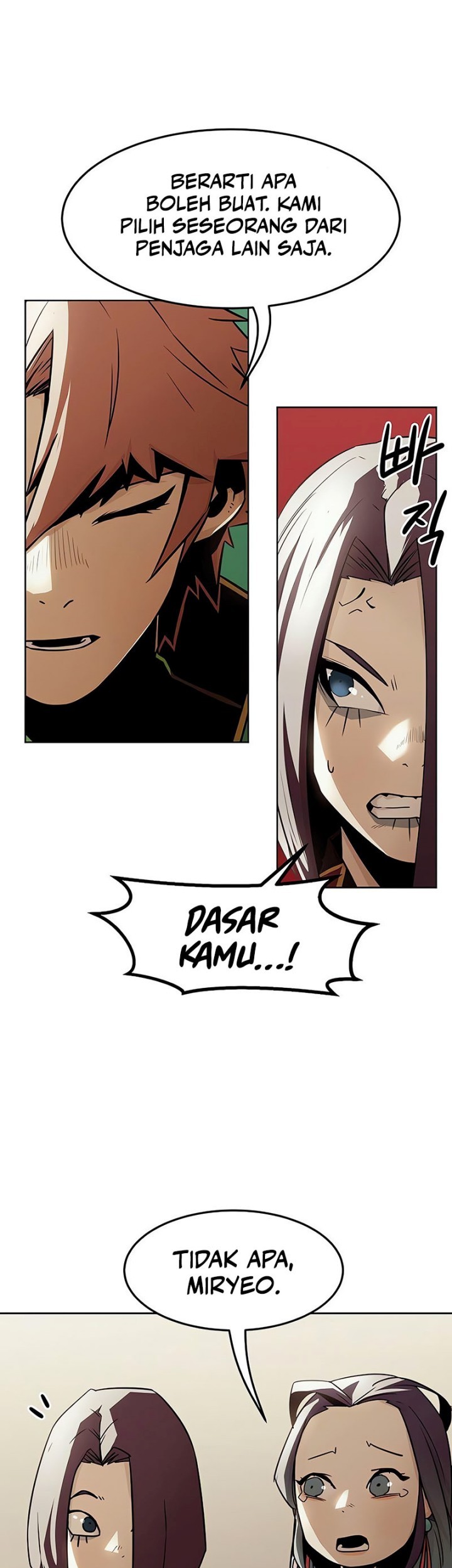 Halaman 225
