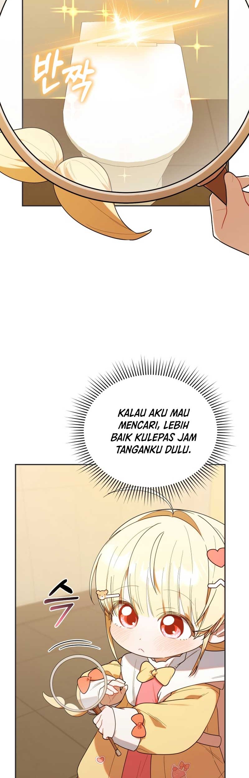 Halaman 106