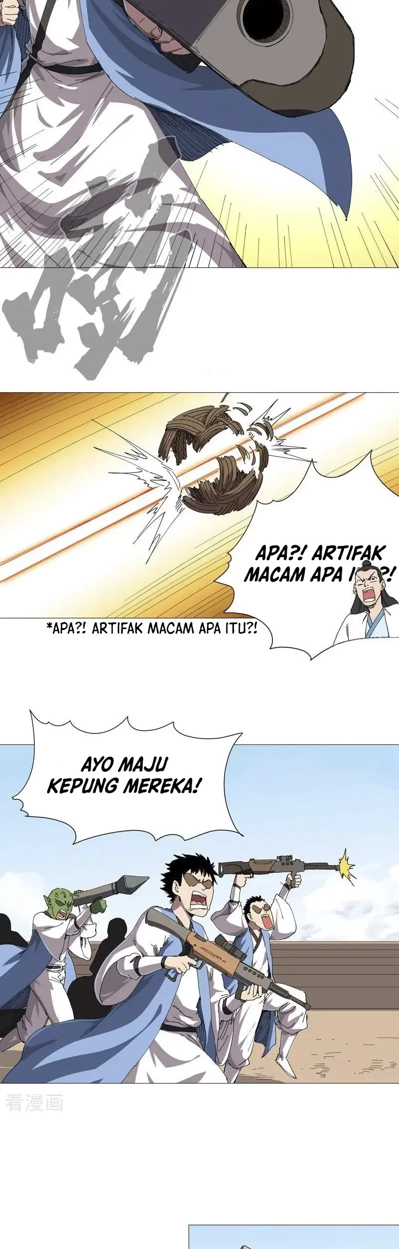 Halaman 12