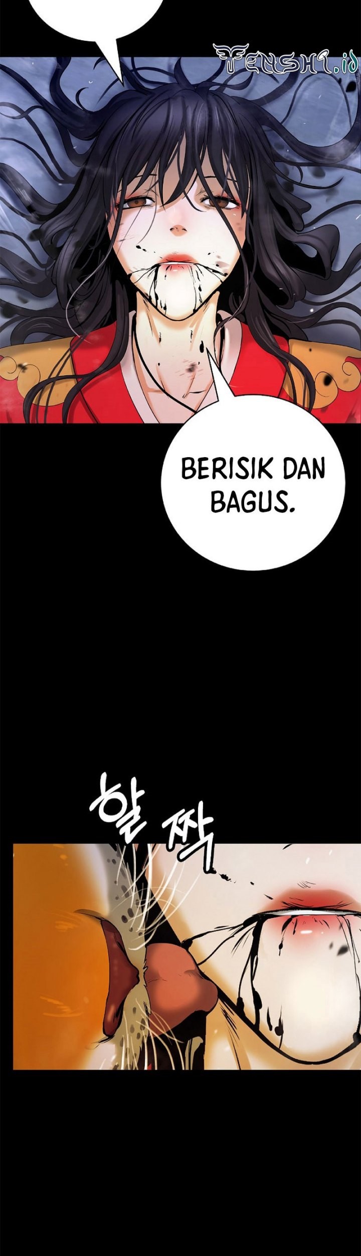 Halaman 243