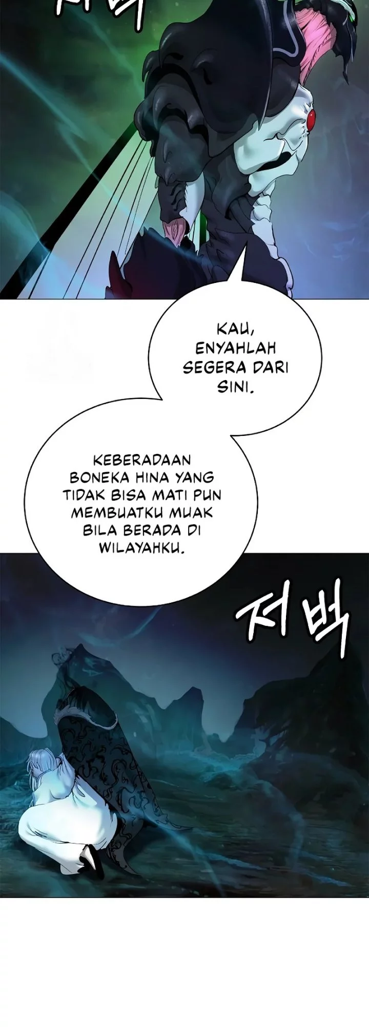 Halaman 177