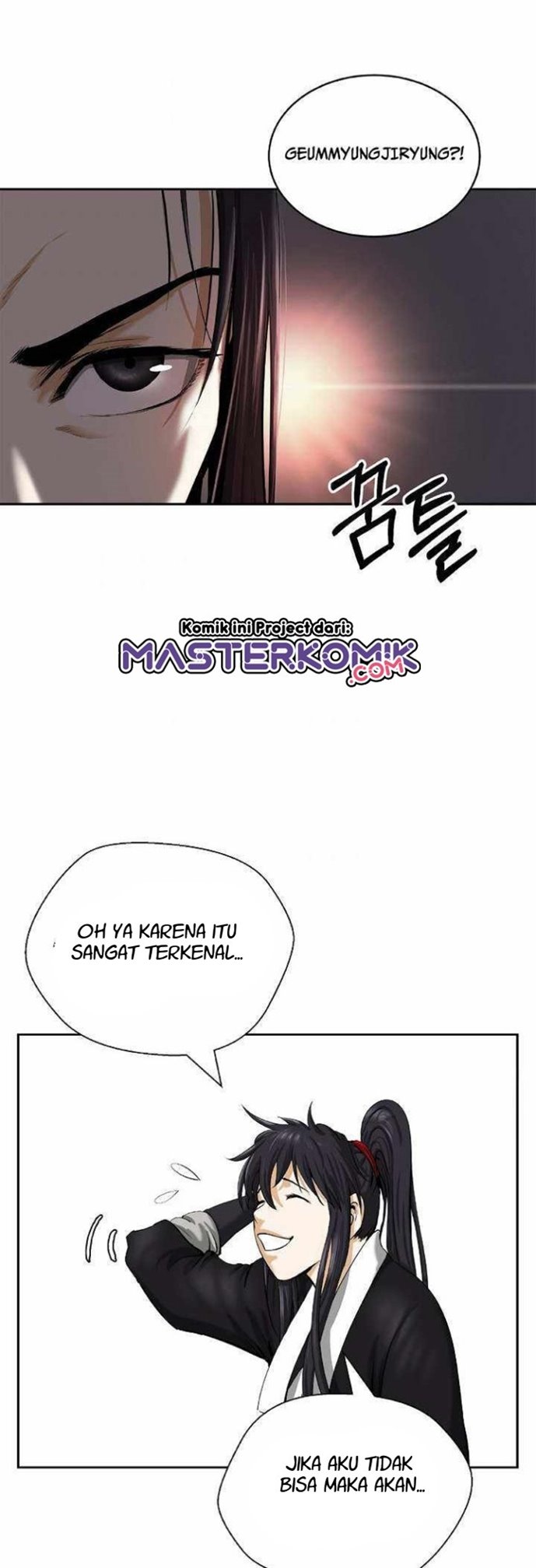 Halaman 117