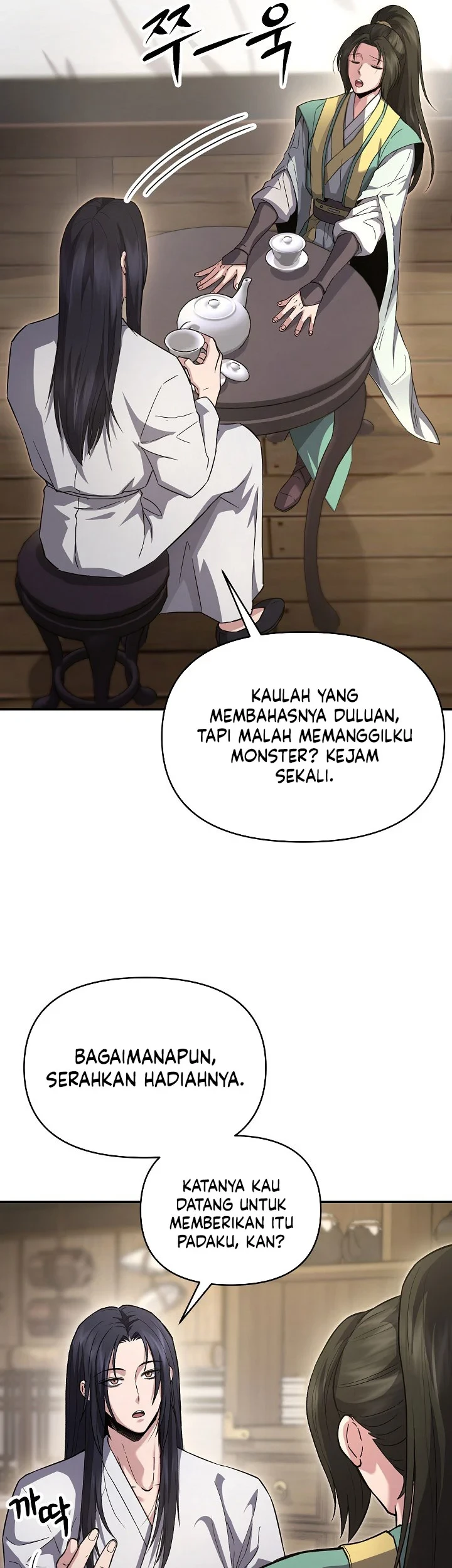 Halaman 119