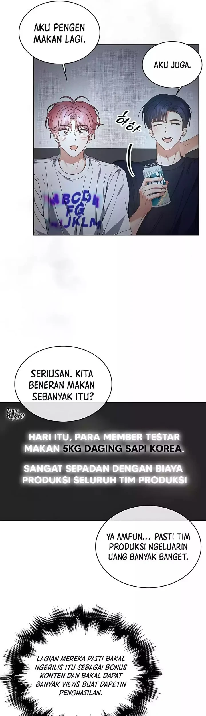 Halaman 84