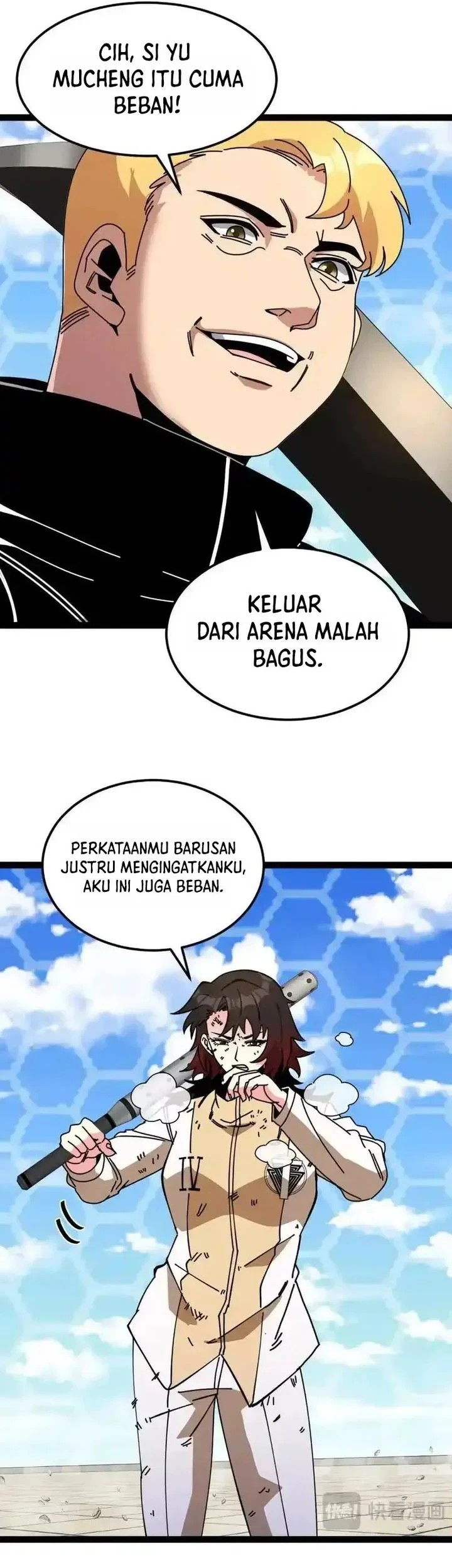 Halaman 25