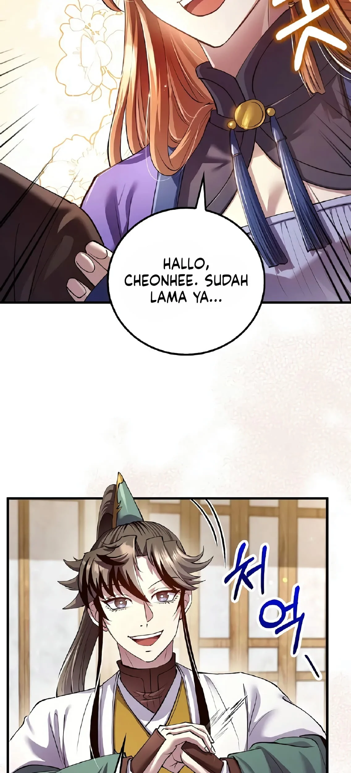 Halaman 95
