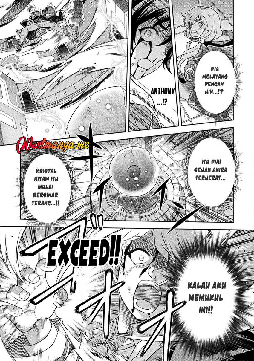 Halaman 88