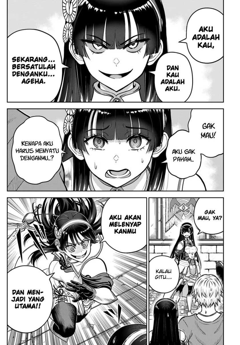 Halaman 62