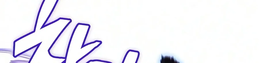 Halaman 111