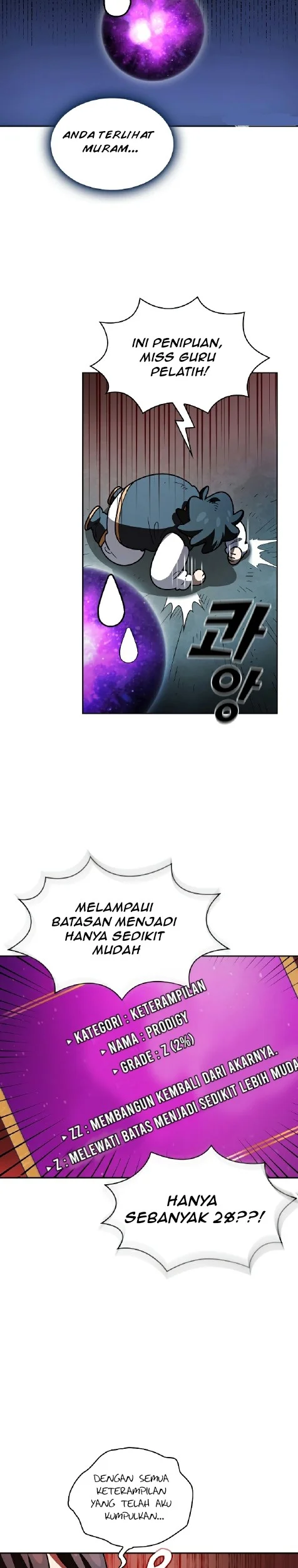 Halaman 74